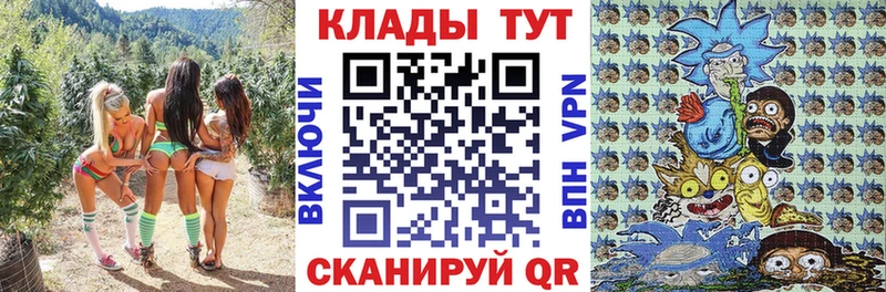 Продажа наркотиков Оленегорск Конопля  АМФ  Метамфетамин  Мефедрон  ГАШ 