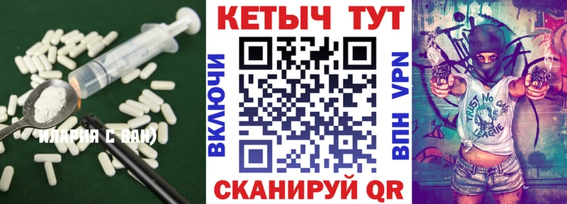 даркнет сайт  Оленегорск  КЕТАМИН VHQ 