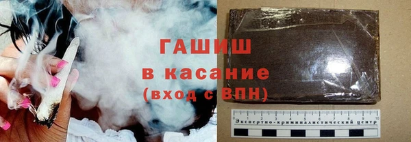 mdpv Алзамай