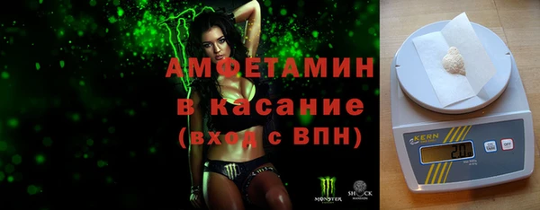 jwh Алексеевка