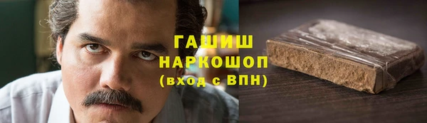 винт Бежецк