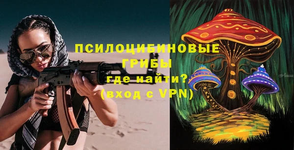 jwh Алексеевка