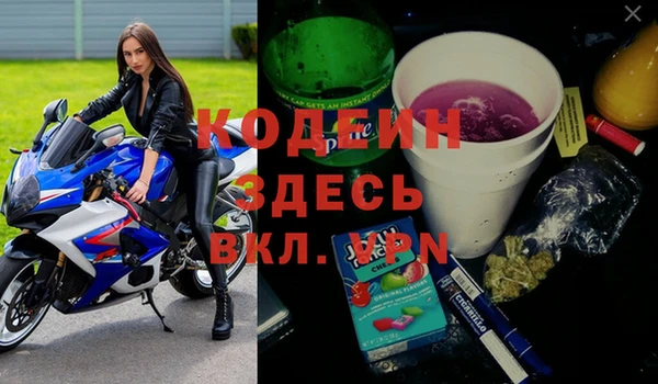 jwh Алексеевка