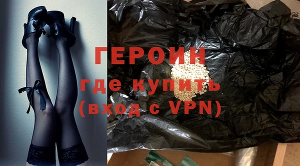 MDMA Алексин