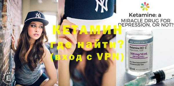 индика Белая Калитва
