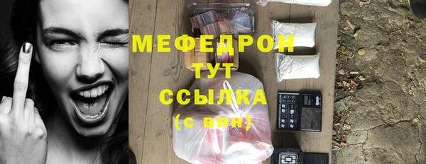 jwh Алексеевка