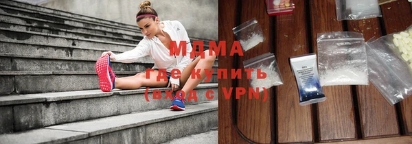 mdpv Алзамай