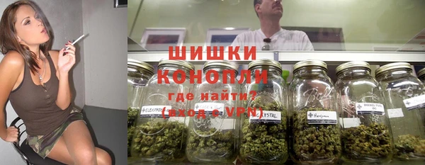 mdpv Алзамай