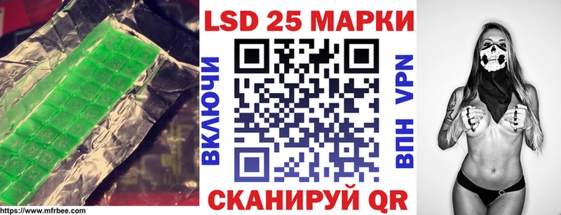 omg ссылка  Оленегорск  ЛСД экстази ecstasy 
